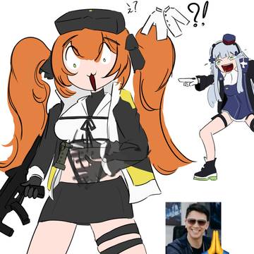 UMP9's missing shirt