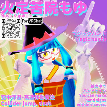 [VRC Avatar]火定苦院もゆ Moyu Kajokuin