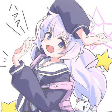 宇沢レイサ