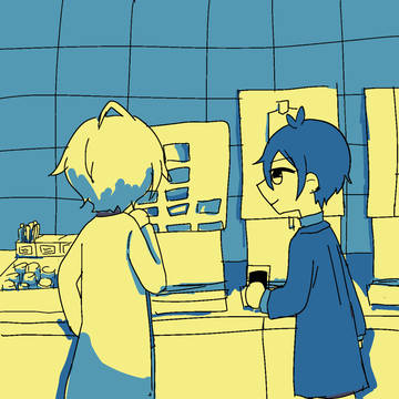 にじまとめ