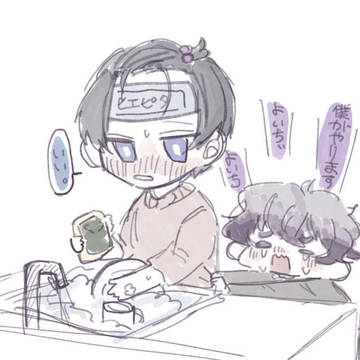 潔受けまとめ【完】