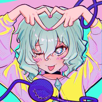 Koishi Heart Sign