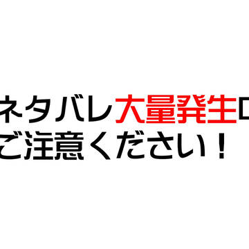 ついろぐ2(?)
