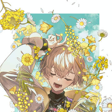 bloomy