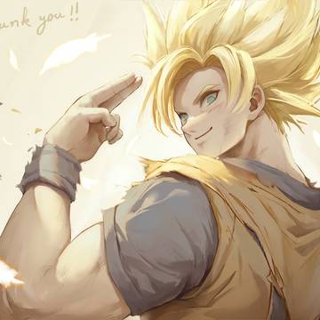 GOKU