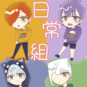 12周年絵&落書き