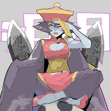 レイレイ!