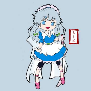 十六夜咲夜×アールヴ