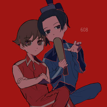 びよりまとめⅥ