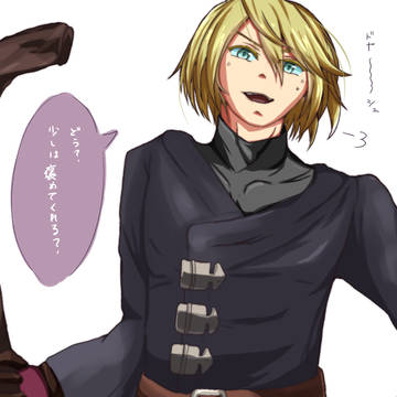 オーシュ