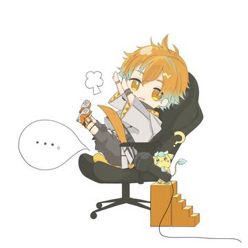 うさみ