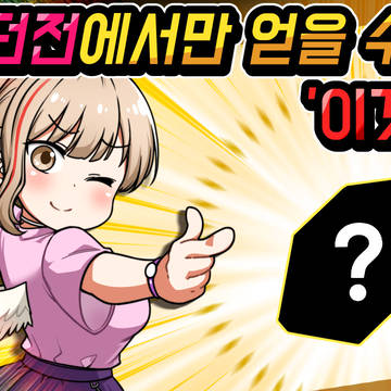 썸네일 작업물10