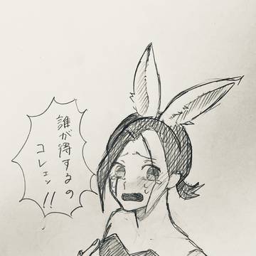 バニーになったフィンエイムズ