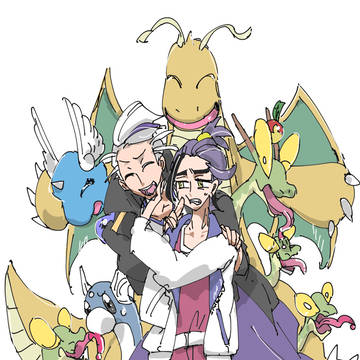 ひっかかった