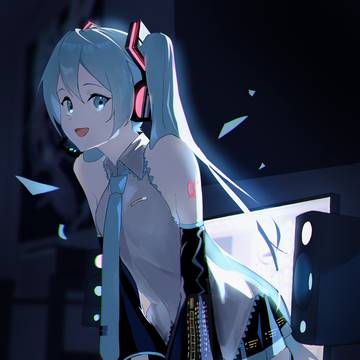 科学の限界を超えて