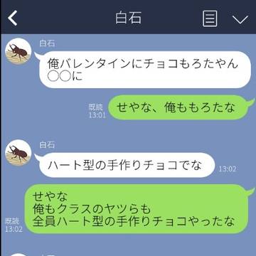 ホワイトデーのお返しをしたくて謙也にダル絡みする白石の話