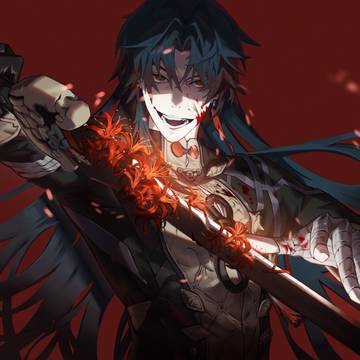 Blade