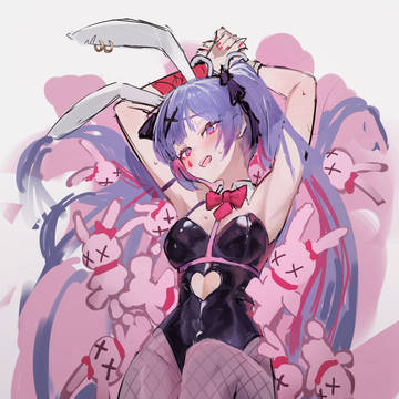 Rabbit hole