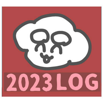 2023LOG