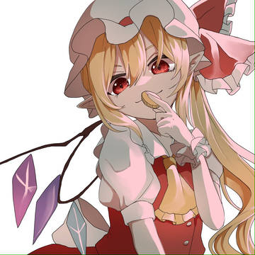 コインいっこ。