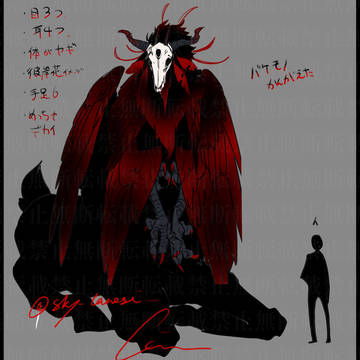 自創作