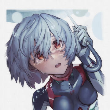 レイ