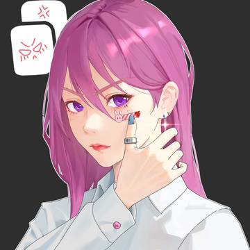 甜辣！