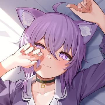 おはよ