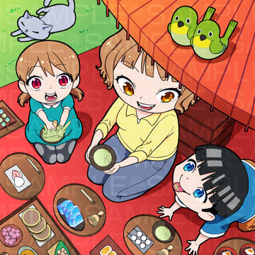 いちばん楽しいまちがい絵さがし＆かくし絵vol.4