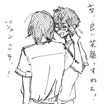 習作n番