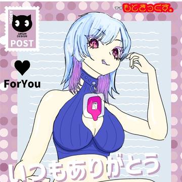れーかふぁんあーと