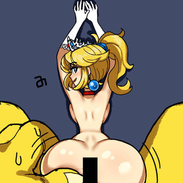 Peach