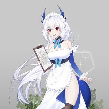 艾莫西娅
