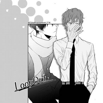 【吾が手36】新刊サンプル【太刀三輪】