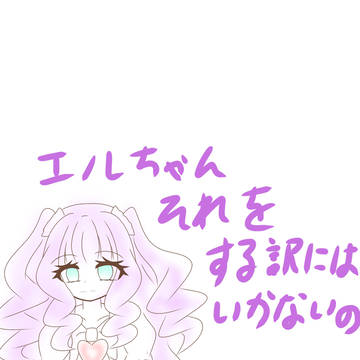 いつかの誕生日プレゼント