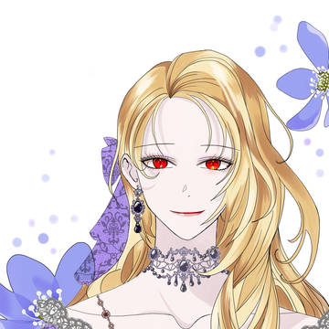 ロクサナ