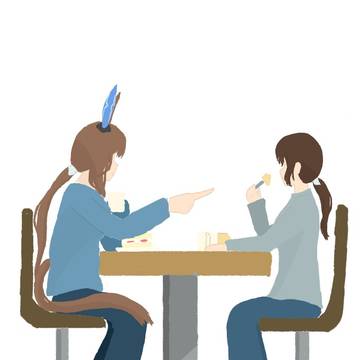 今日もあなたと