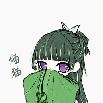 猫猫