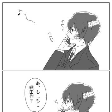 もう存在しない君と