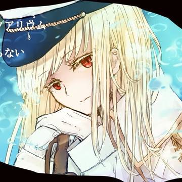 レトロさん