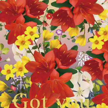 【通販開始のお知らせ】Got you(新刊サンプル)