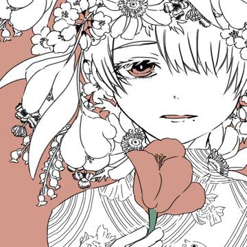 花日和