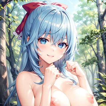 Cretia Liselotte