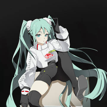 MIKU