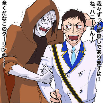 官ナギlog02