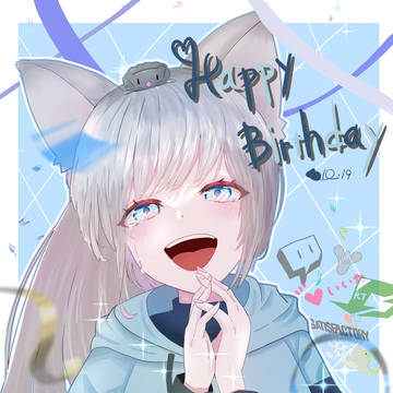 誕生日