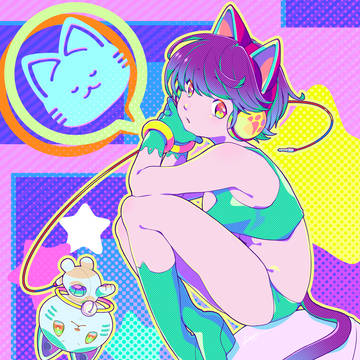有線接続