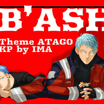 CoC B'ASH 自陣絵