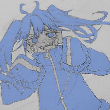 エネ