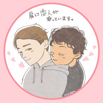 wilmonとかいろいろ。